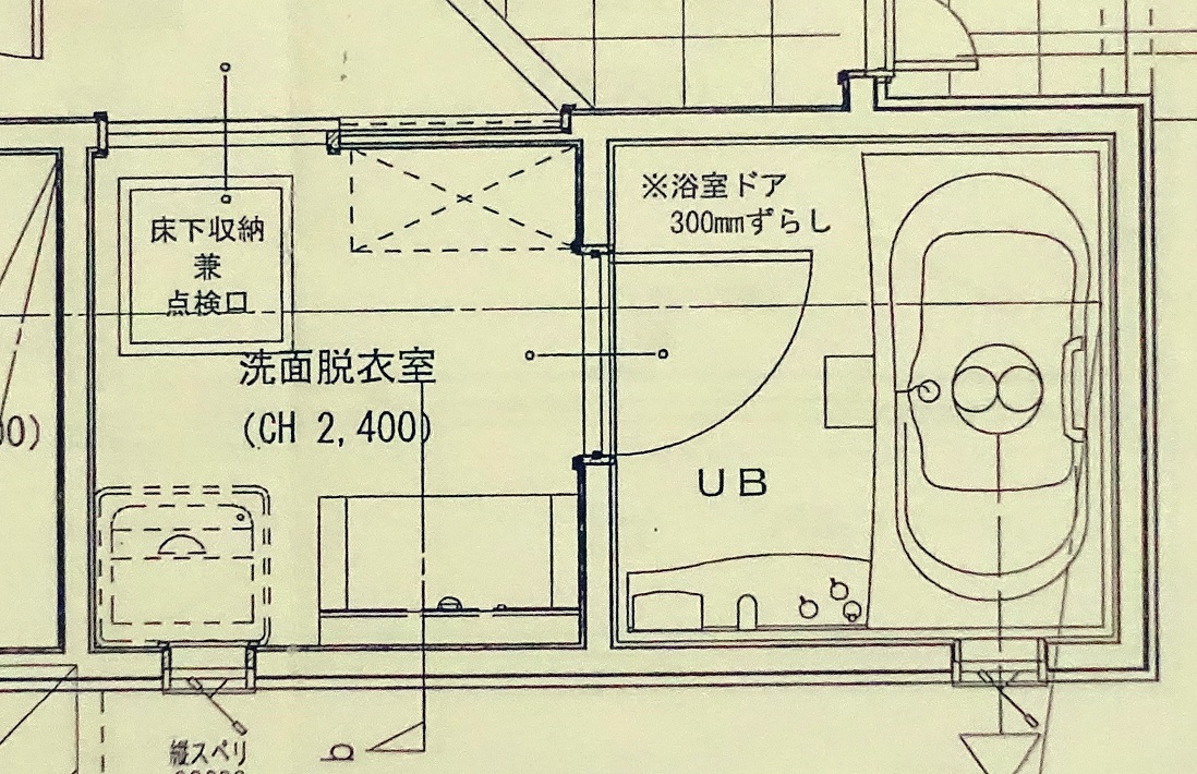 後悔しない間取り 洗面脱衣所に収納棚用スペースを確保すべし Kirocloak キロクロ